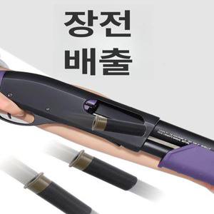 M870 레밍턴 탄피배출 샷건 에어소프트건 에어코킹건 AKA