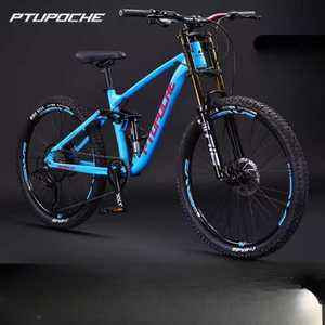 키브레인 소프트테일 산악자전거 스피드 다운힐