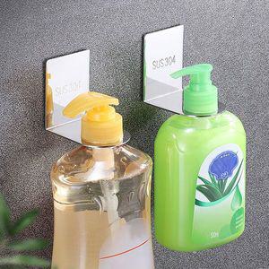 [기타]공중부양 스텐 홀더 샴푸걸이 벽걸이 디스펜서 핸드워시 손소독제 거치대 실버 R307-O