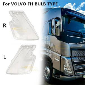 볼보 FH 트럭 2020 할로겐 전구 헤드라이트 유리 헤드 램프 렌즈 커버 투명 갓
