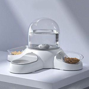 예홈펫 강아지 고양이 밥 물 자동 급식기 그릇 식기