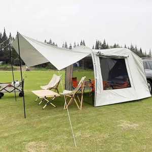 차박텐트 카텐트 후방 스타렉스 SUV 차량