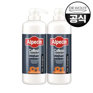 알페신 카페인 샴푸 c1 1250ml 대용량 X 2