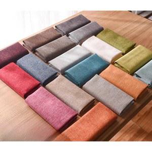 DIY 스피커그릴천 원단 린넨 메쉬 그릴천 미터 매쉬 재봉 분홍색 방음 1매 컬러