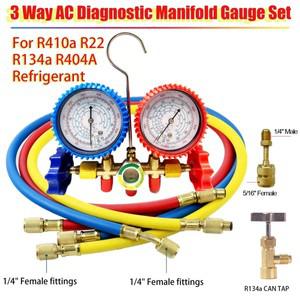 호스 커플러 및 어댑터가 있는 3 방향 AC 매니폴드 게이지 세트, 냉매 자동차 R410 R22 R404A R134A