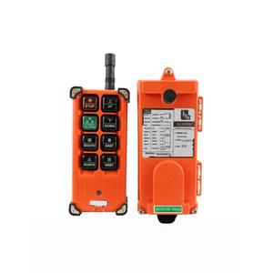 산업용 크레인 리모콘 호이스트 호박 무선리모컨 6종세트 500KG 도구 미니 100kg