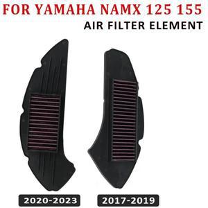 Yamaha NMAX 155 125 NMAX155 2017 - 2023 오토바이 변속기 고 유량 에어 필터 흡기 클리너 요소