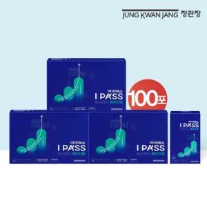정관장 아이패스 H 수험생 피로 개선 90+10포 50ml (고등학생)