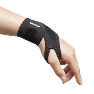 메디에이드 손목압박 복싱용 손목보호대 2545 지지대