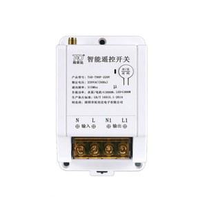 무선 송신기 스위치 리모컨 AC110V 리모콘 호이스트 비상 AC36V 220 원격제어