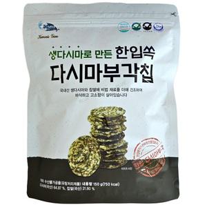 C-WEED 씨위드 한입 쏙 다시마 부각칩 150g