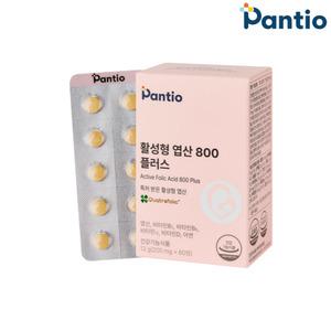판티오 활성형 엽산 800 보령약국 이노시톨 임신준비 초기 영양제 60정(2개월분)