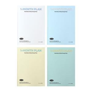 모닝글로리 한달 2000 달이면달마다 스터디플래너