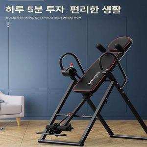 꺼꾸로 거꾸리 물구나무 운동 기구 요가 꺼구리