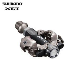 시마노 MTB 클릿페달 XTR PD-M9200 클리트포함