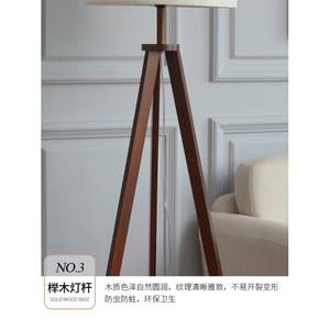 북유럽 원목 선반 스탠드 대형 하트 북카트 책상 기둥식 무드등 비초에 베이커리