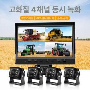 4채널 트럭 후방 카메라 어라운드뷰 야간 중장비