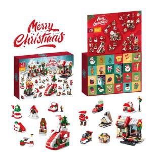 크리스마스 탁상 만들기 커플 DIY트리 화이트 달력 원 원 어드벤트 벚꽃 매직 전나무