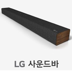LG전자 사운드바 2.1채널 블루투스 빌트인우퍼 SQC1/SJ2 고출력 HDMI 광단자 고출력 리모컨-S7