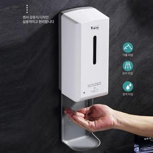 비접촉 자동 손소독기 손세정기 디스펜서 소독기
