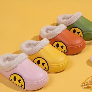 겨울실내화/털실내화/겨울거실화/사무용슬리퍼/통굽실내화/겨울덧신/실내화/아동슬리퍼/사무실슬리퍼/무소