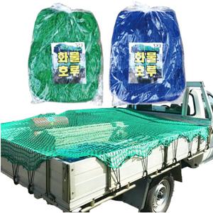 포터 그물망 호루 호로 차호루 1톤 화물차 트럭 화물망 라보 적재그물 녹색 3m x 2m