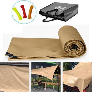 다용도 방수포 타포린 베이지 4 x 6m 그라운드 시트 캠핑 천막 커버 패드