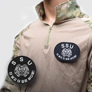 [S503Y3X]특수부대마크 타원형 전사 특전사 패치 6종