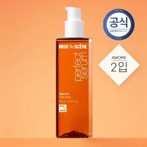 미쟝센 퍼펙트 오리지널 세럼 200ml 2개