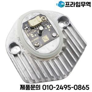 ABPP-자동차 엔젤 아이 LED 헤드 라이트 제어 모듈 BMW 7 시리즈 G11 G12 2014-2019 63117440361 부품 용