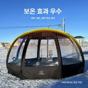 kass 호박텐트 쉘터 원터치 대형 빅돔 호박