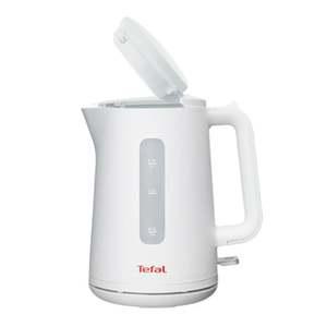 테팔2001 강력파워 10초 더빨리 끓는 전기주전자