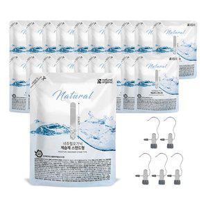 [네츄럴오가닉] 무향 스탠드 제습제 150g 20개+논슬립 스틸 다용도집게 5개