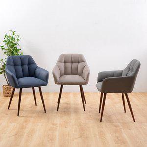 [공간미가구]라미 체어 주방 식탁 카페 커피숍 등받이 인테리어 디자인 업소 매장 거실 철재 간이 의자