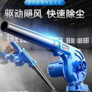 에어 블로우건 필터 실외기가림막 공기 슈팅 커버