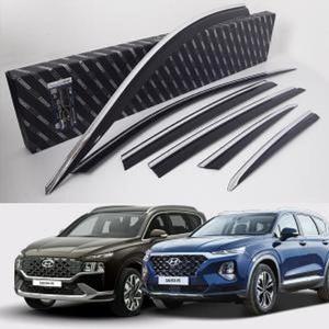 [QNWZSGFB_57]자동차선바이저 도어 선바이져 싼타페TM