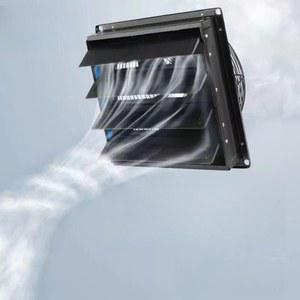 환풍기 셔터형 창문용 업소용 냄새 비닐하우스용 송풍기 배기팬 식당 환기구 300형