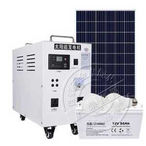 아파트 태양광 패널 발전 시스템 발코니 미니 자가