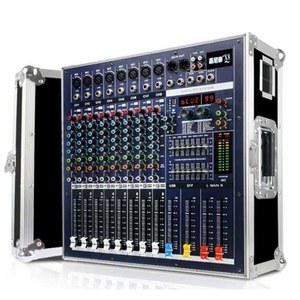 오디오 파워드 믹서 고출력 2400W 마이크 업그레이드 블루투스 행사 8채널 야외