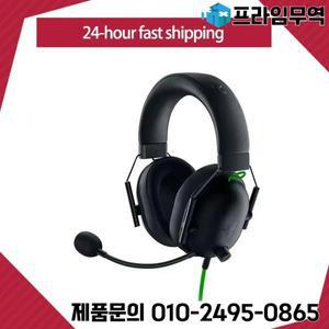 Razer BlackShark V2 X 유선 Esports 헤드셋 고급 수동 소음 제거 7.1 서라운드 사운드 Hyperclear 카디오