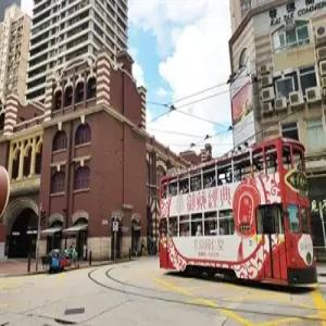 [Retro 홍콩 그리고 마카오] #노쇼핑# 참좋은 단독 상품