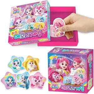 [아이누리]티니핑 메모리게임 하츄핑 보드게임 캐릭터 유아 어린이 기억력놀이