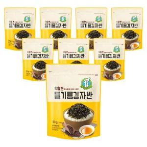 지도표 성경김 직접 짠 들기름 김자반 50g x 8봉
