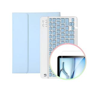 액정보호 필름 미니 아이패드 고광택 5세대 키보드 케이스+액정 보호필름 1매 액정필름 강화