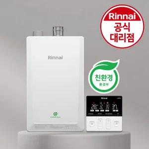 린나이 도시가스 보일러 교체 설치 친환경 콘덴싱 RC620-27KF
