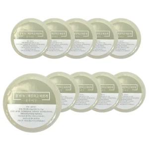 정비누 율무비누 100g 10개 세안 세수 목욕 수제비누