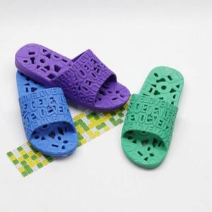 남여공용 러브 알파벳 슬리퍼 욕실화 86535 기능화 실내화 거실화 다용도화