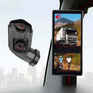 자동차 트럭트레일러버스 버스 무선 사이드미러 차량 트럭 야간카메라2개 전자 스크린 카메라