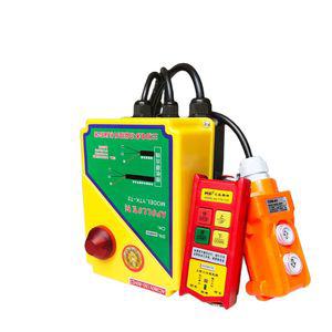 호이스트 리모컨 제어 체인블럭 윈치 우인치 무선 농업용