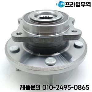 DODGE JOURNEY 3.6L V6 AWD 2011-2019 앞바퀴 허브 및 베어링 어셈블리 513286 4721010 ACK 68184748 AA